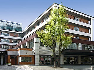 日本医科大学武蔵小杉病院